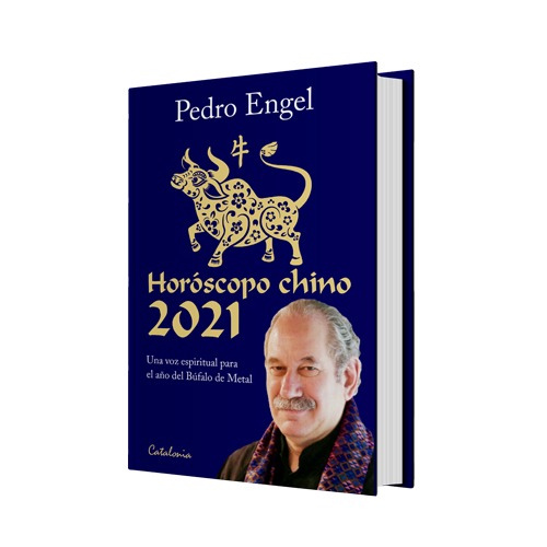 2021 2021