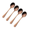 SET 4 CUCHARA TÉ SELECT COPPER 0